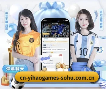 壹号娱乐 APP | ONE ENTERTAINMENT