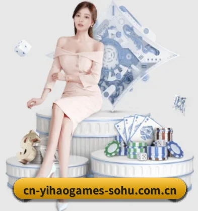 壹号娱乐 APP - ONE ENTERTAINMENT